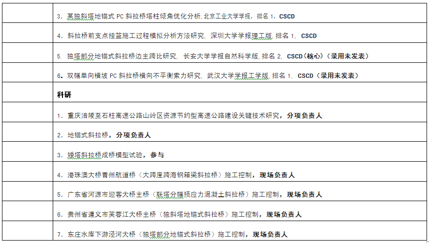 9.png 2026世界杯投注平台