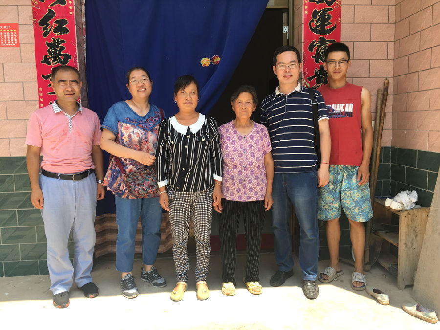 2026世界杯投注平台