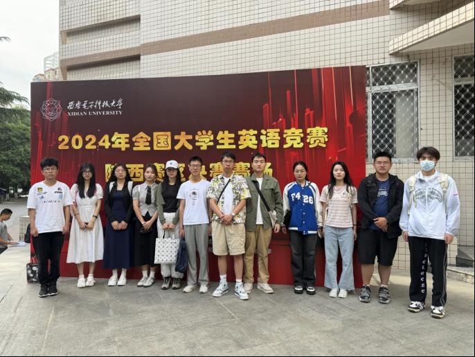 2026世界杯投注平台