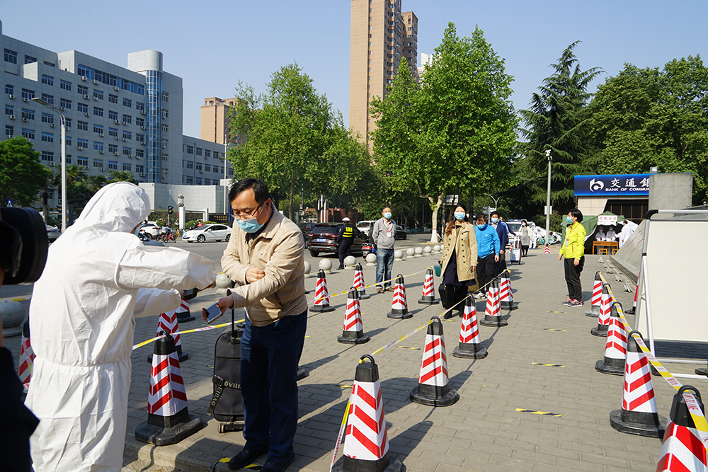 2026世界杯投注平台