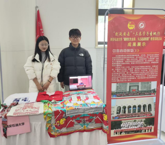 2026世界杯投注平台