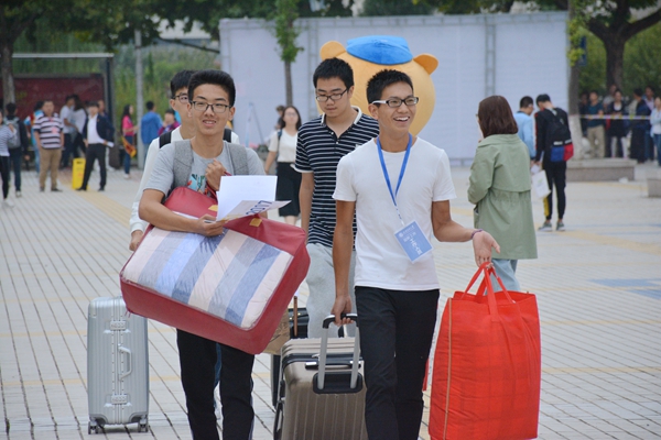 2026世界杯投注平台