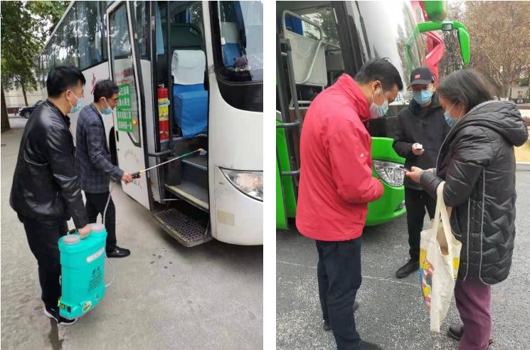 2026世界杯投注平台