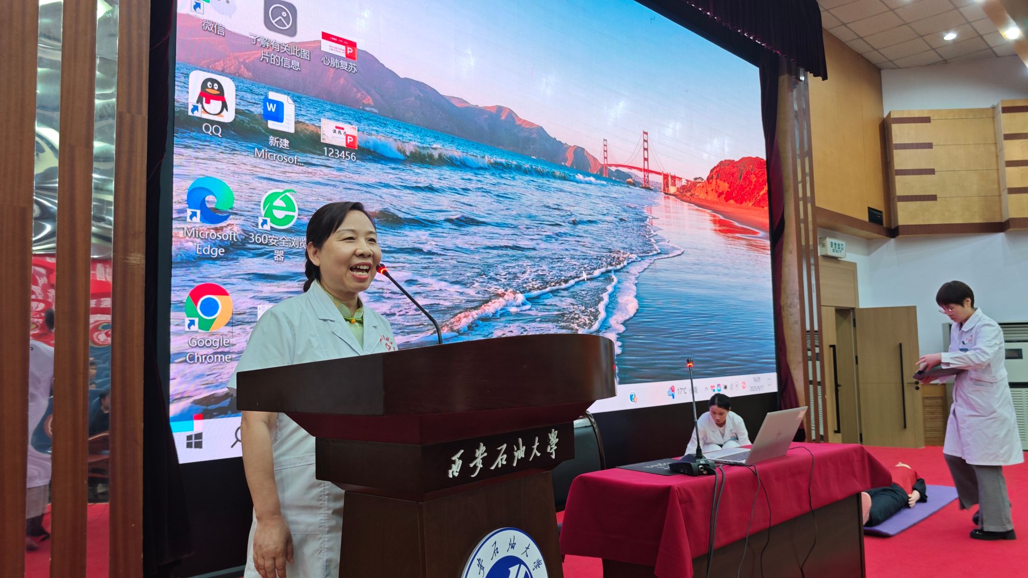 2026世界杯投注平台