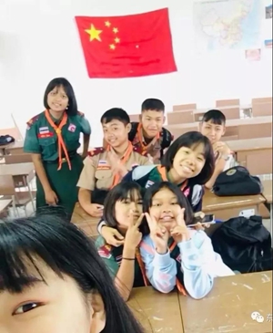 2026世界杯投注平台