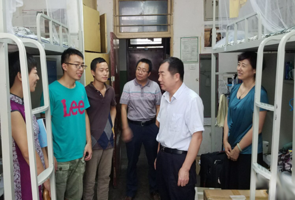 2026世界杯投注平台