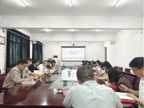 2026世界杯投注平台