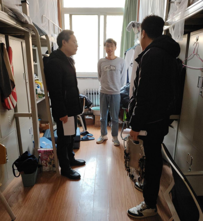 2026世界杯投注平台