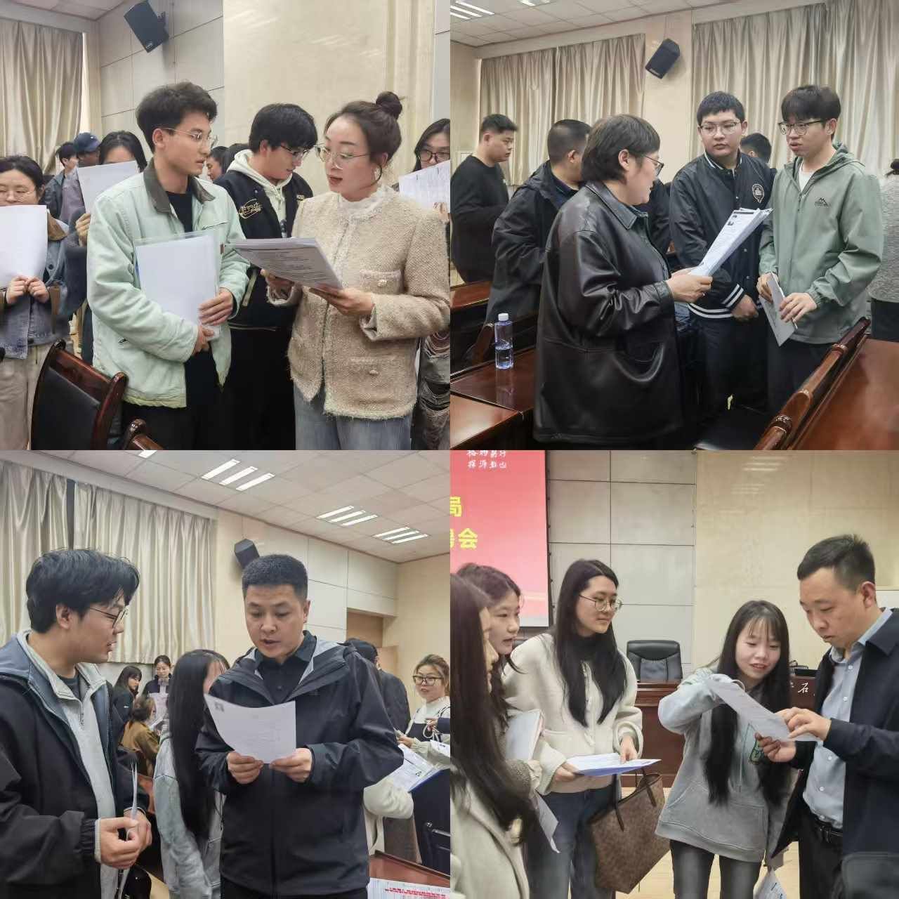 2026世界杯投注平台