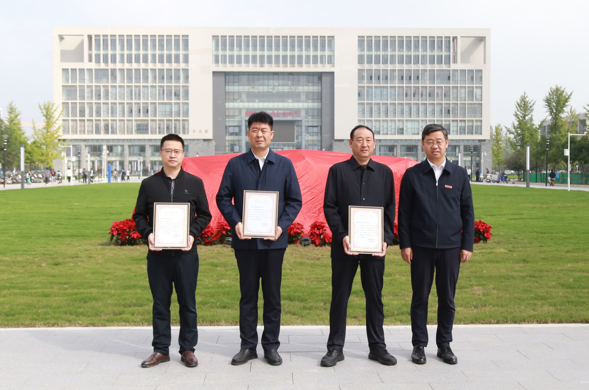 2026世界杯投注平台