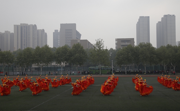 2026世界杯投注平台