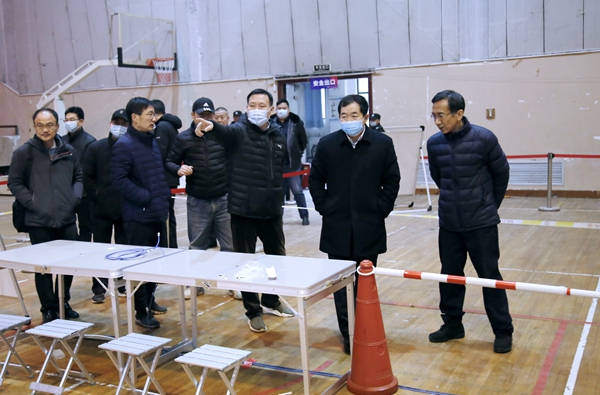 2026世界杯投注平台