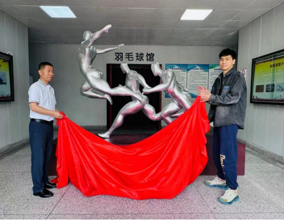 2026世界杯投注平台