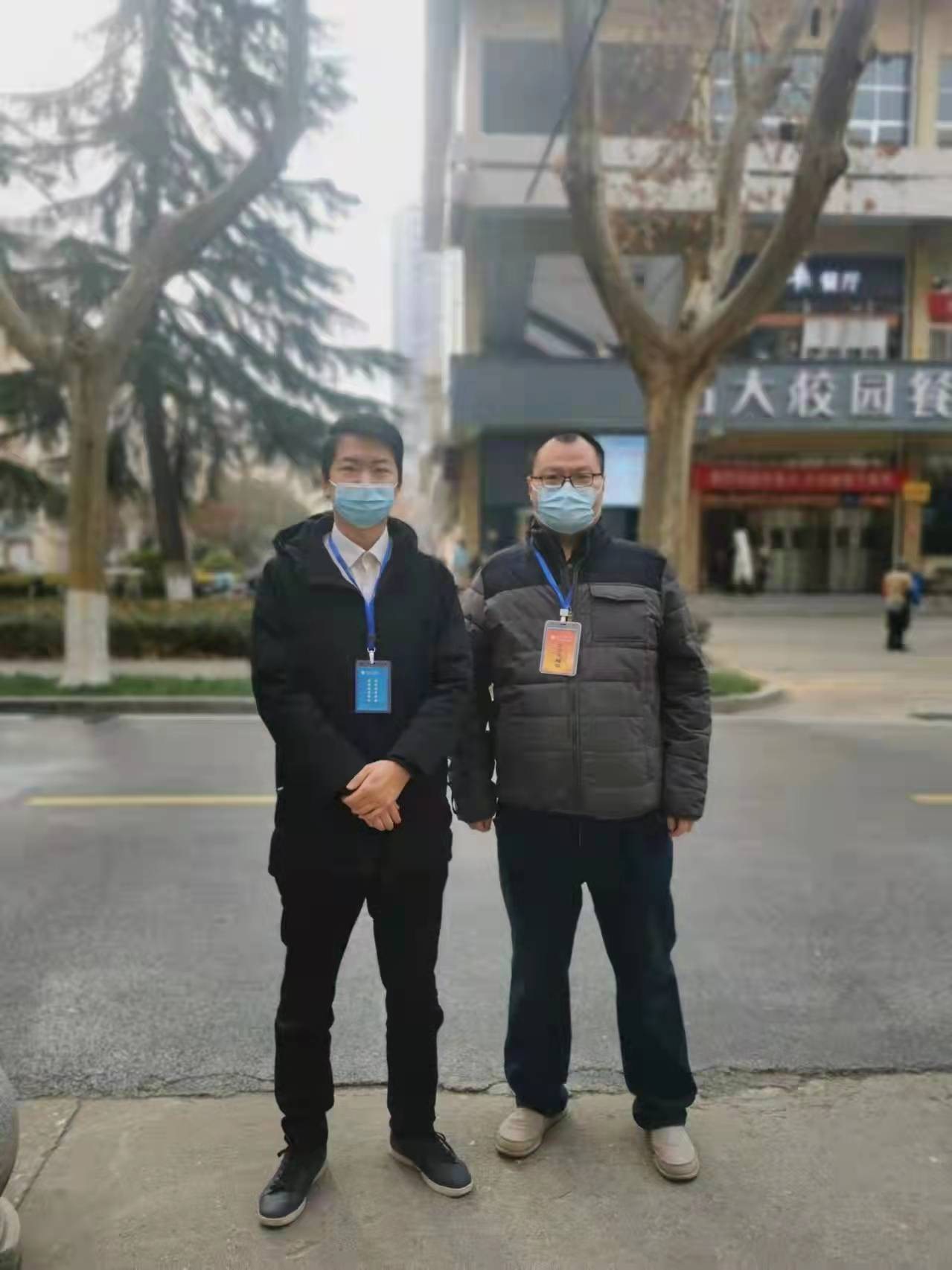 2026世界杯投注平台