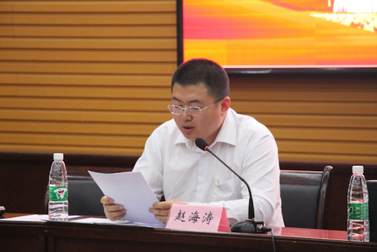 4.png 2026世界杯投注平台