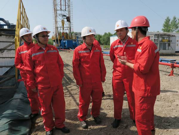 复件 参观大庆钻探钻井二公司尖刀1202钻井队施工现场2.JPG 2026世界杯投注平台