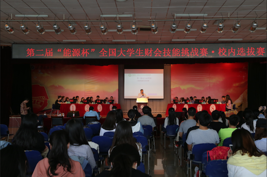 11.png 2026世界杯投注平台