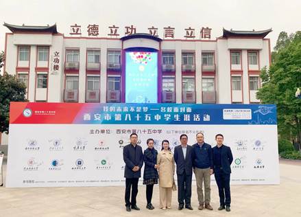 2026世界杯投注平台