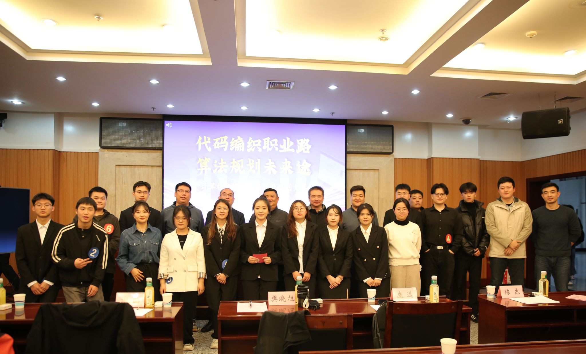 2026世界杯投注平台