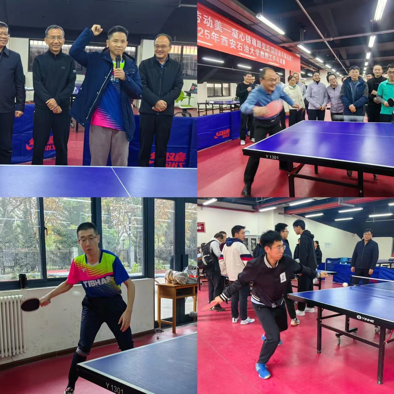 2026世界杯投注平台