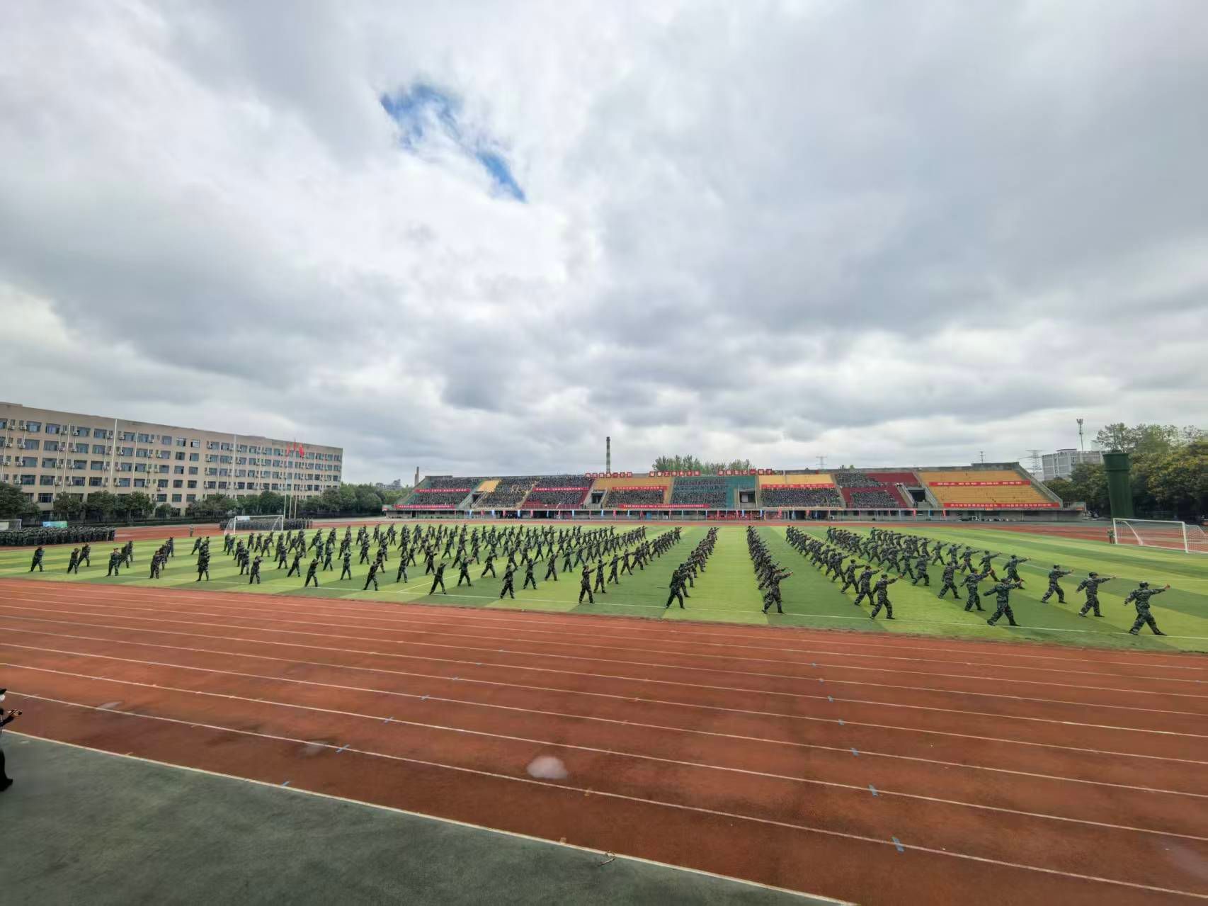 2026世界杯投注平台