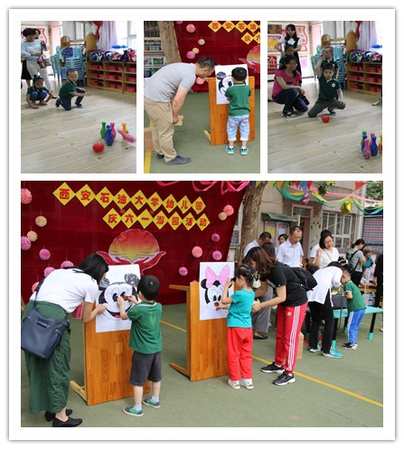 2026世界杯投注平台