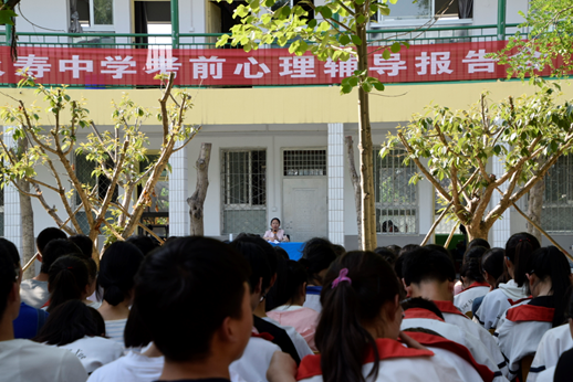 2026世界杯投注平台