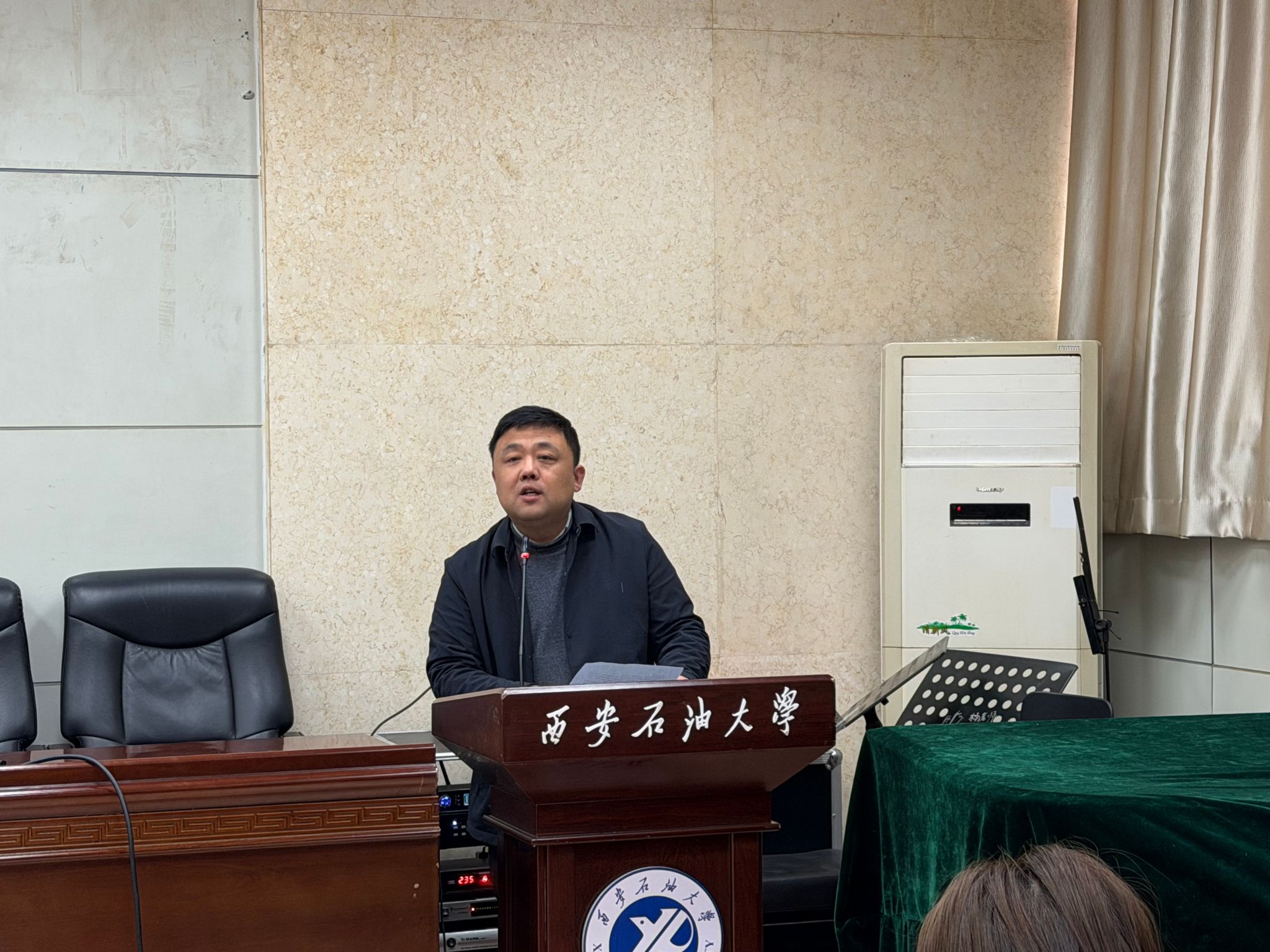 2026世界杯投注平台