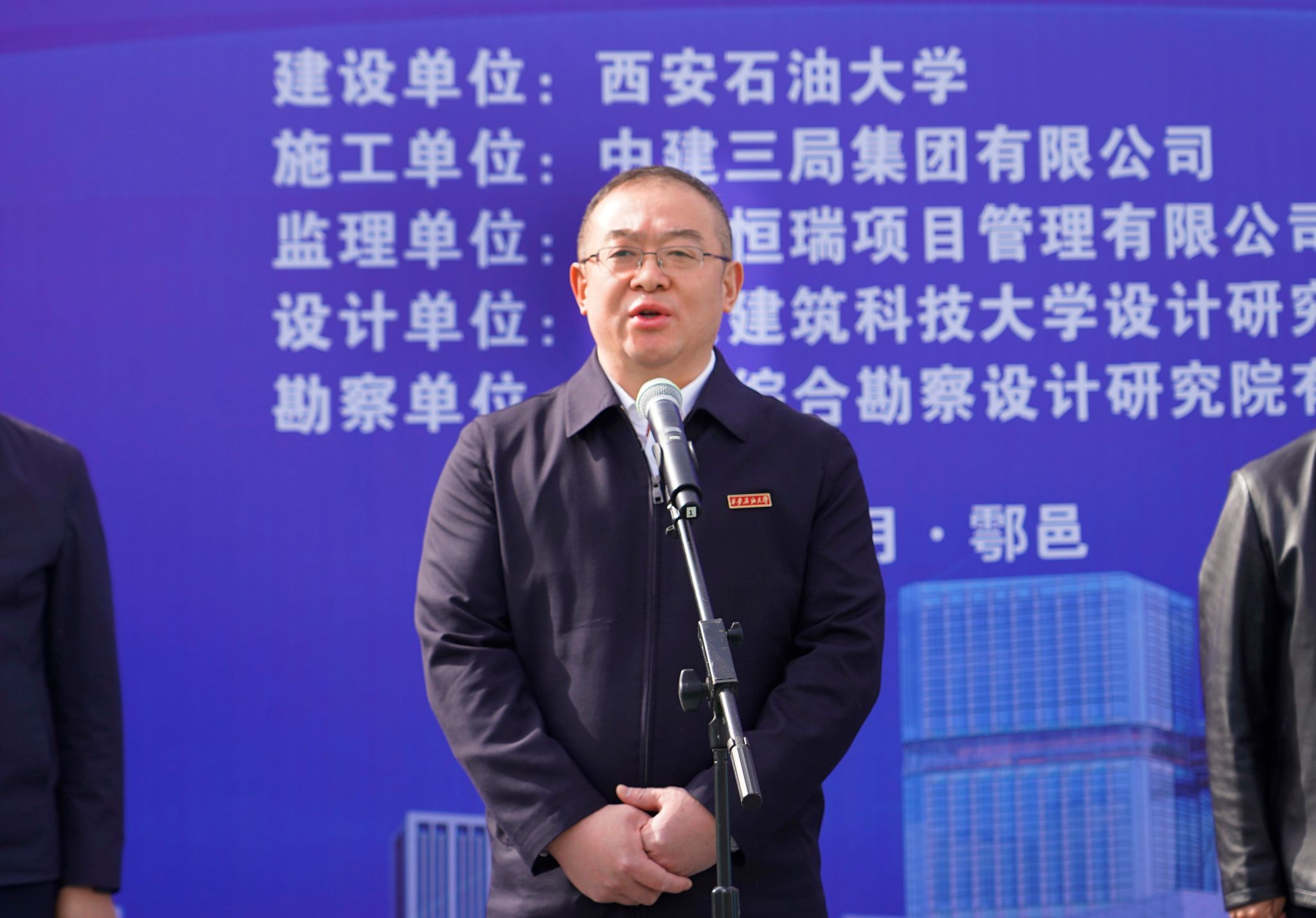 2026世界杯投注平台