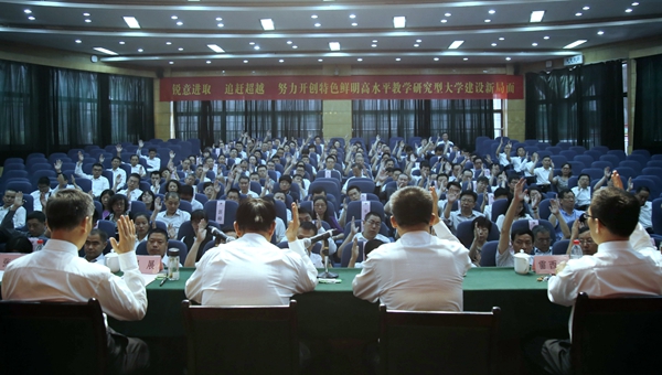 2026世界杯投注平台