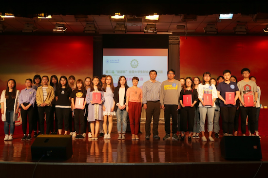 13.png 2026世界杯投注平台