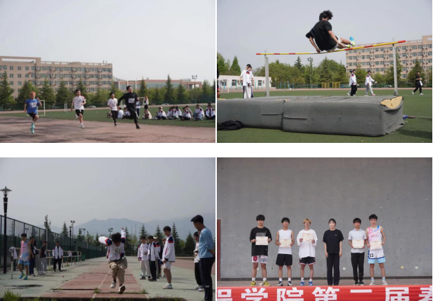 2026世界杯投注平台