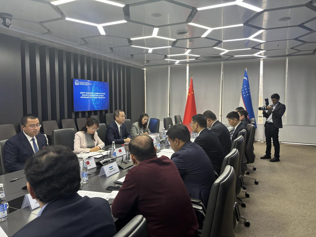 2026世界杯投注平台