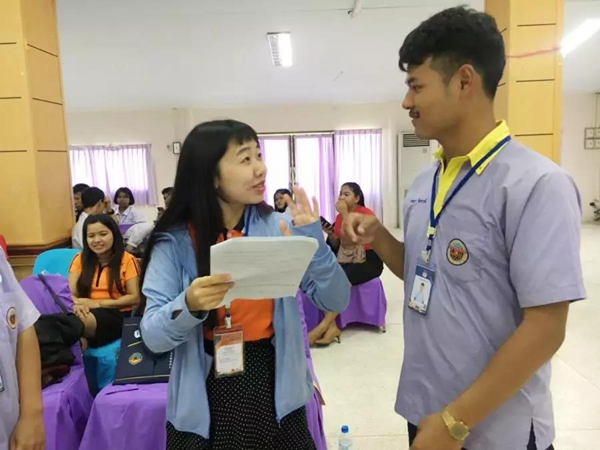 2026世界杯投注平台