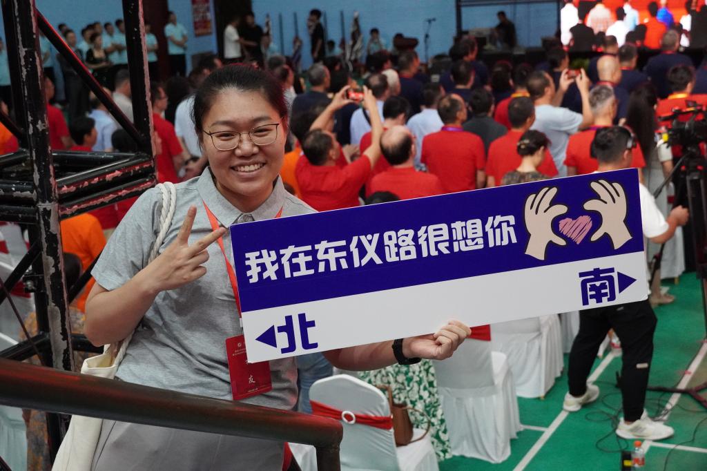 2026世界杯投注平台