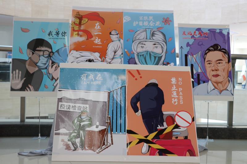 2026世界杯投注平台