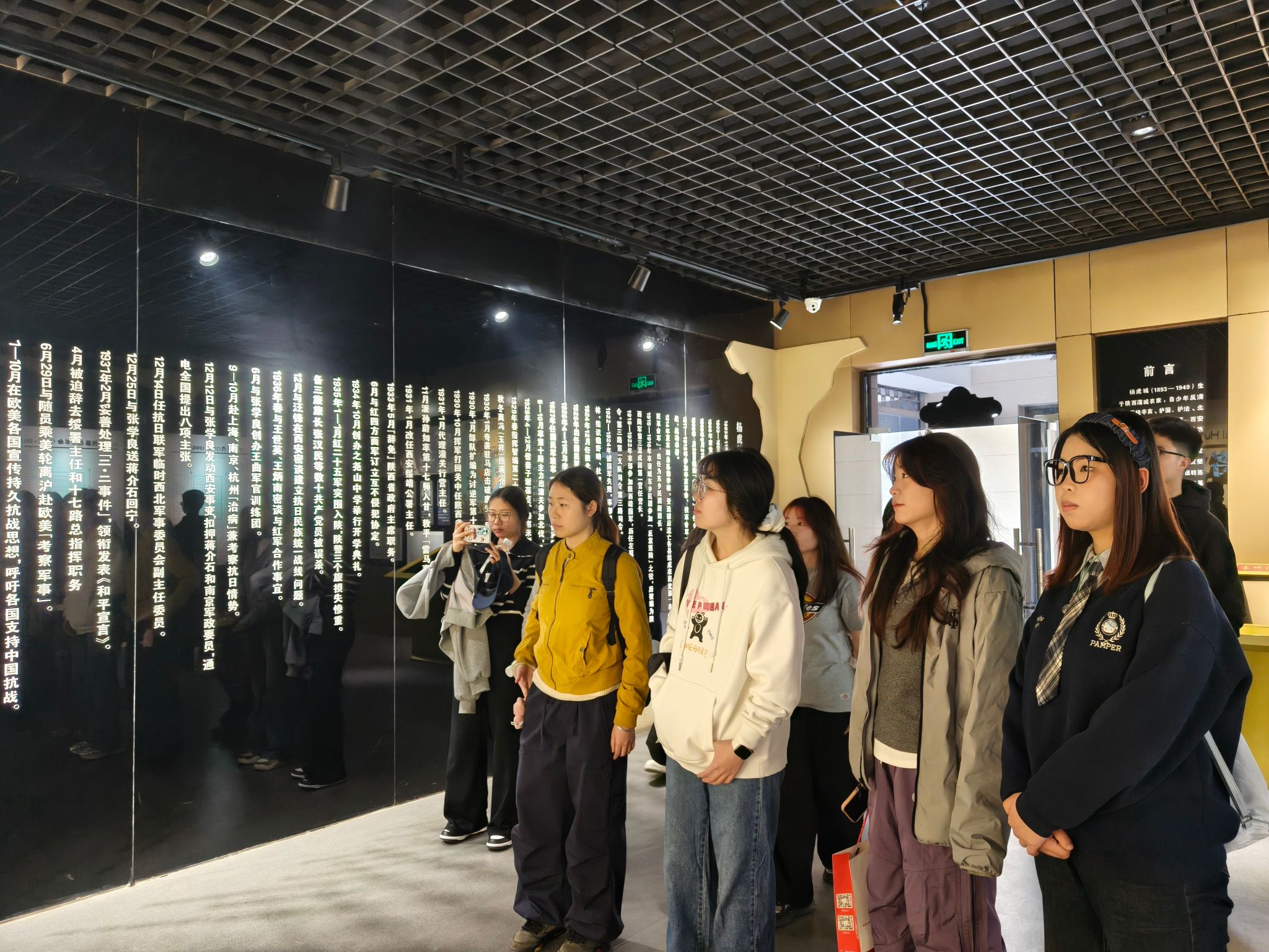 2026世界杯投注平台