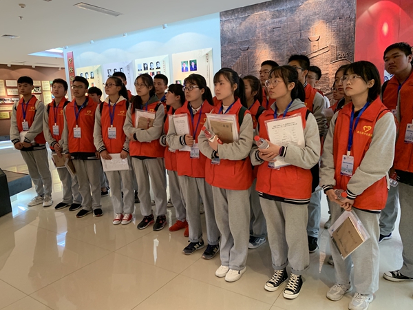 2026世界杯投注平台