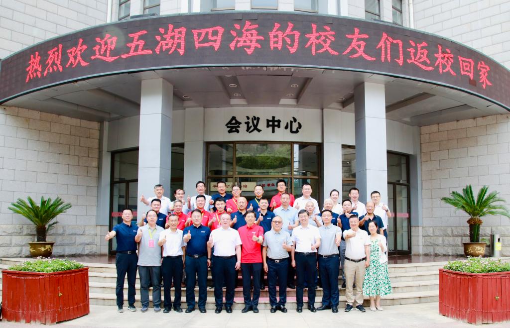 2026世界杯投注平台