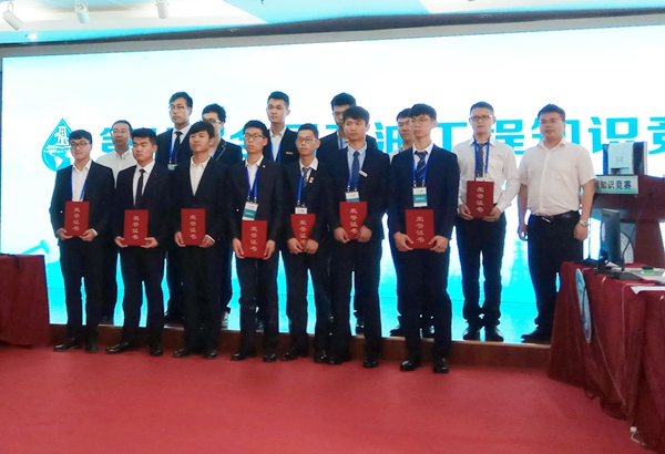 2026世界杯投注平台