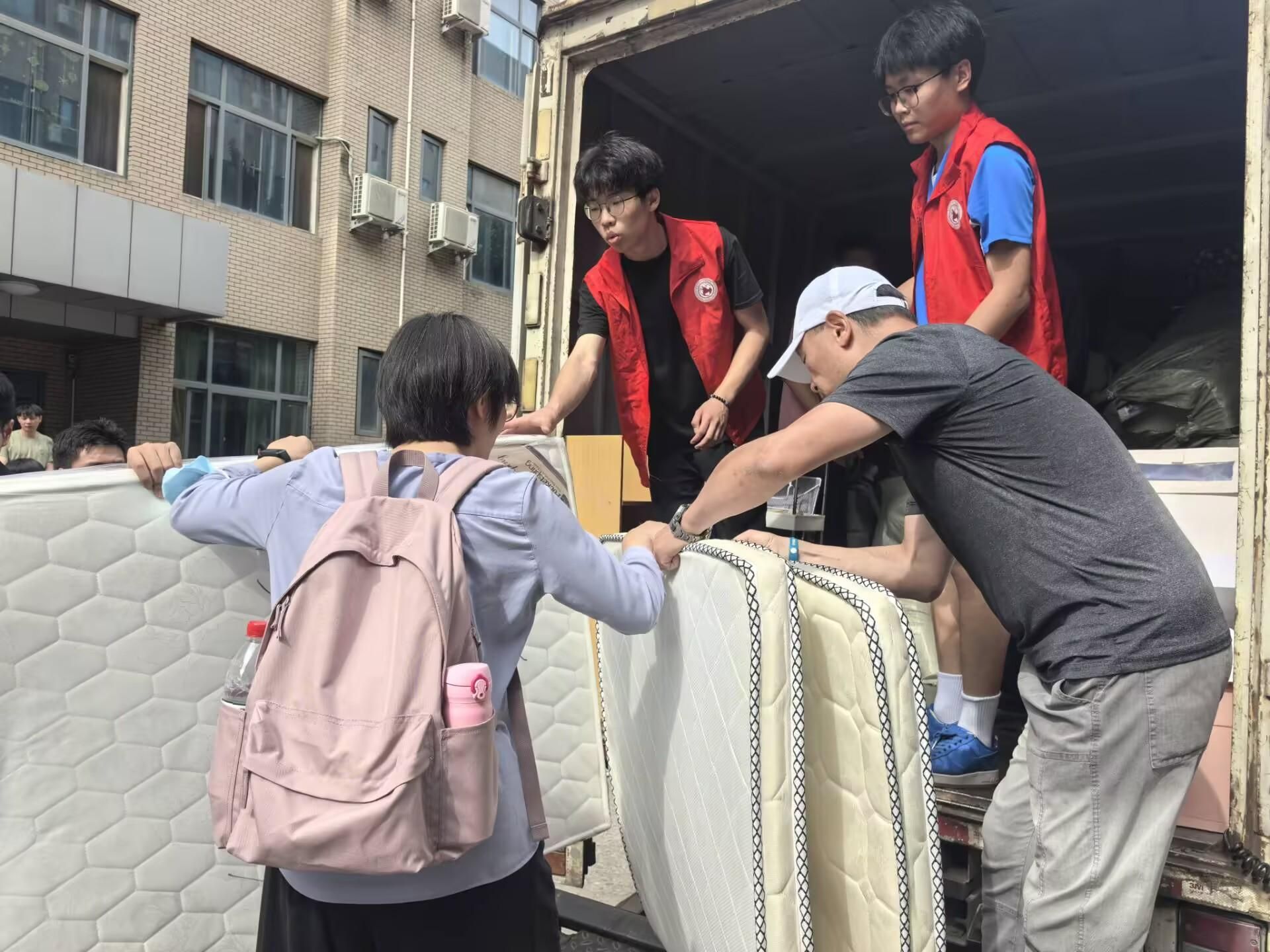 2026世界杯投注平台