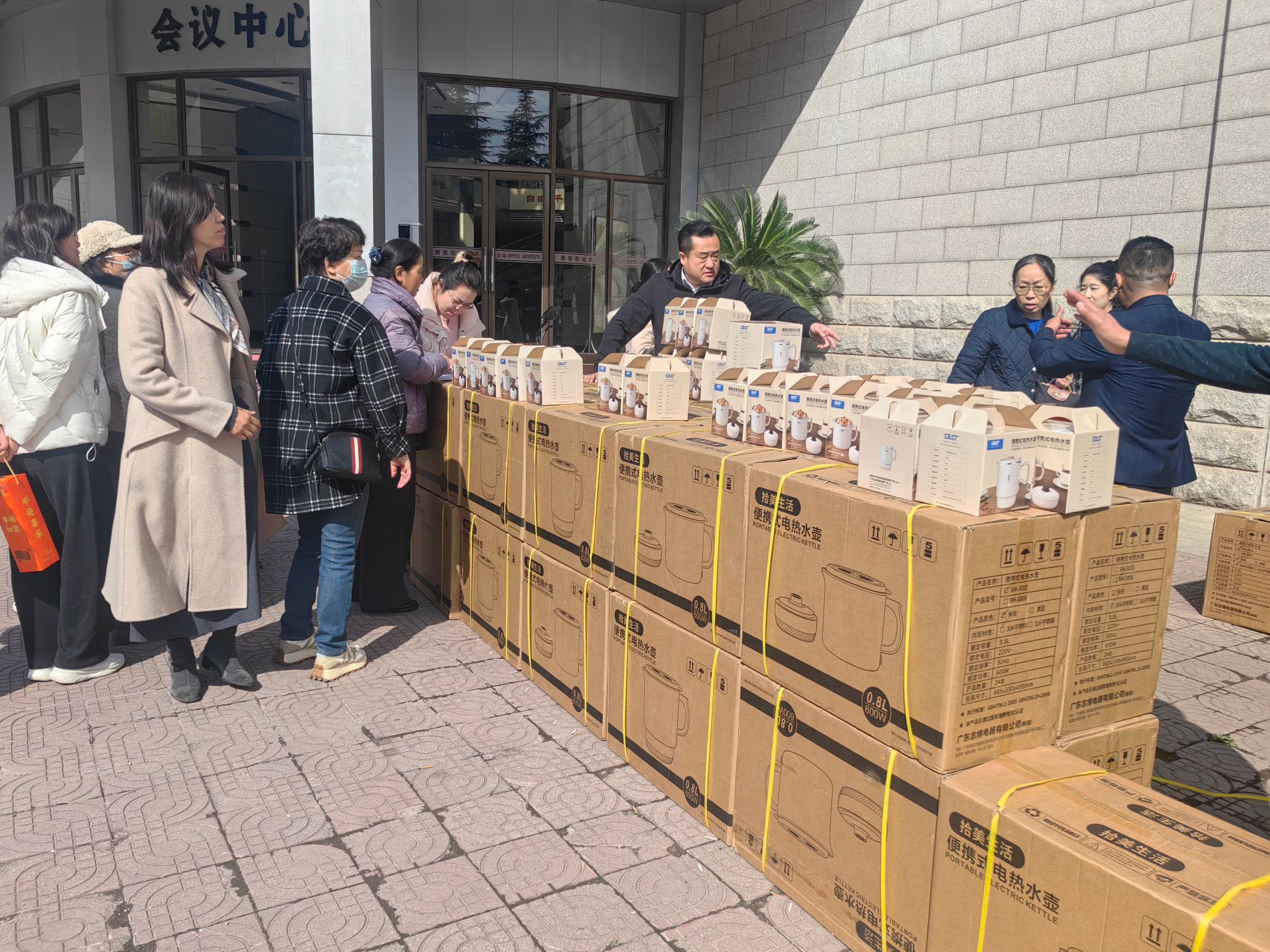 2026世界杯投注平台