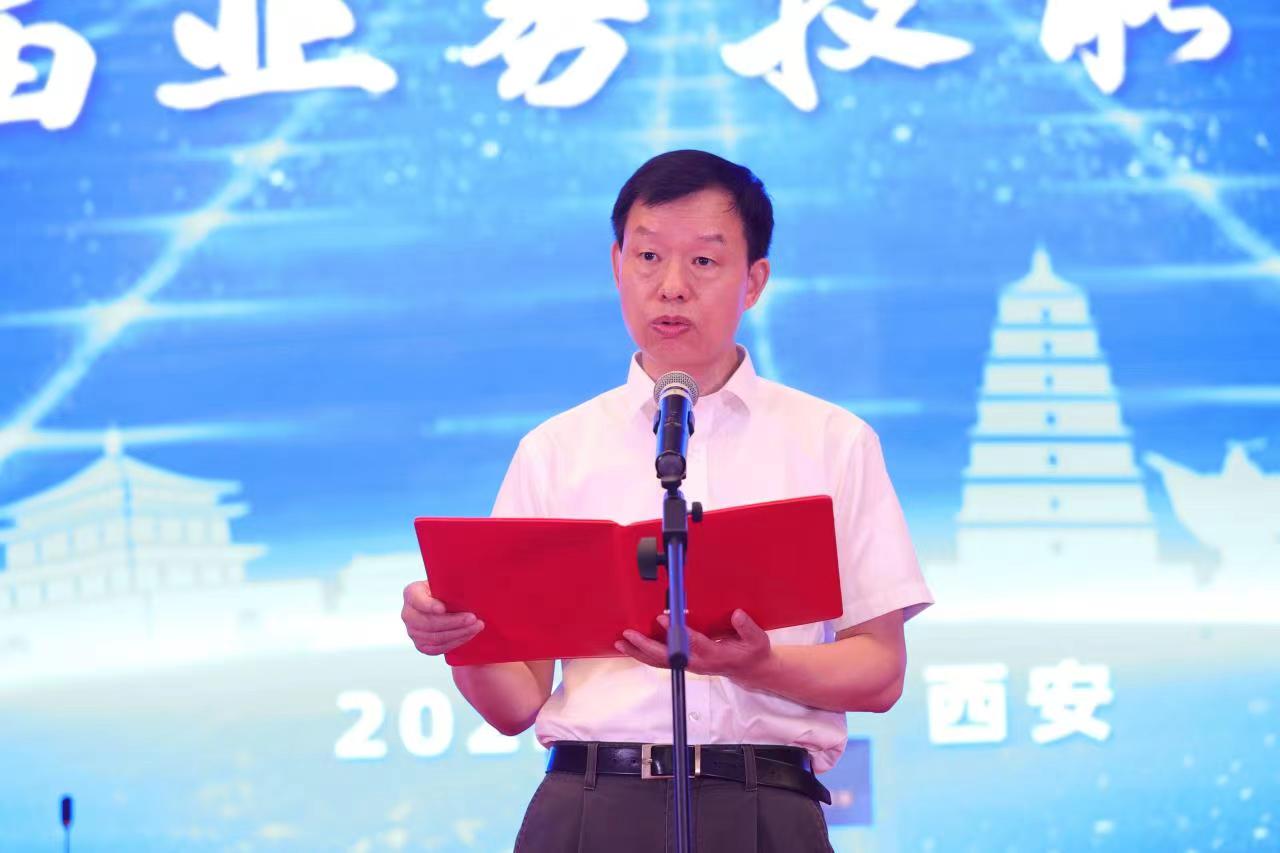 2026世界杯投注平台