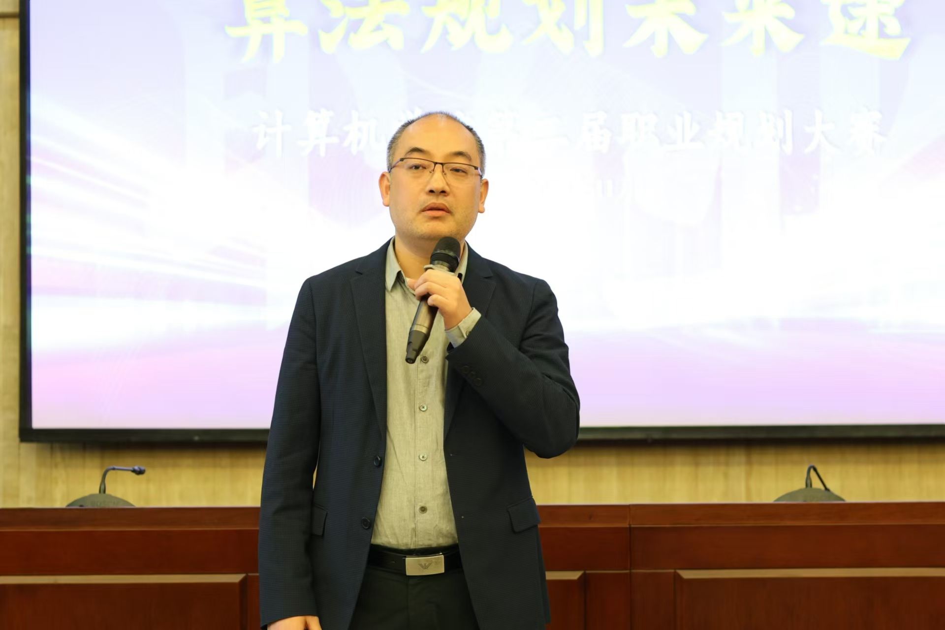 2026世界杯投注平台