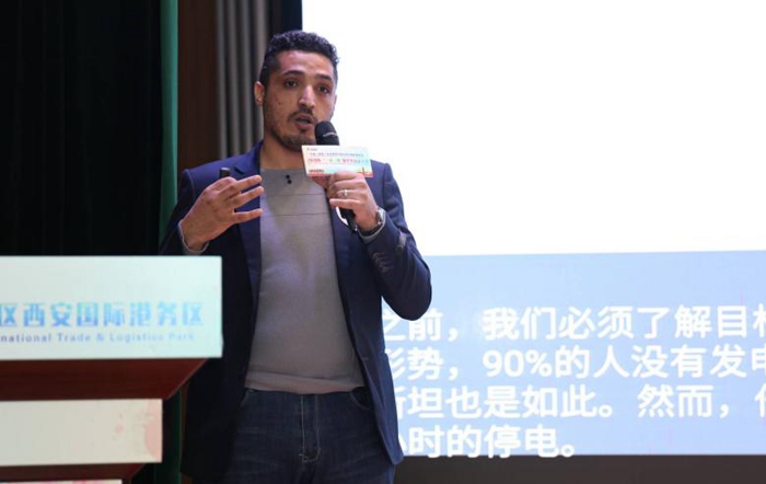 2026世界杯投注平台