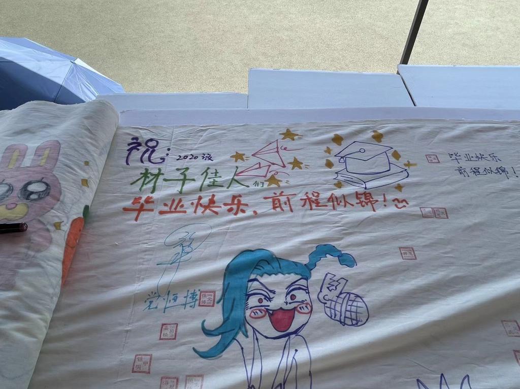 2026世界杯投注平台