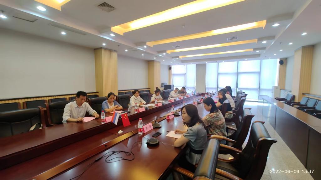 2026世界杯投注平台