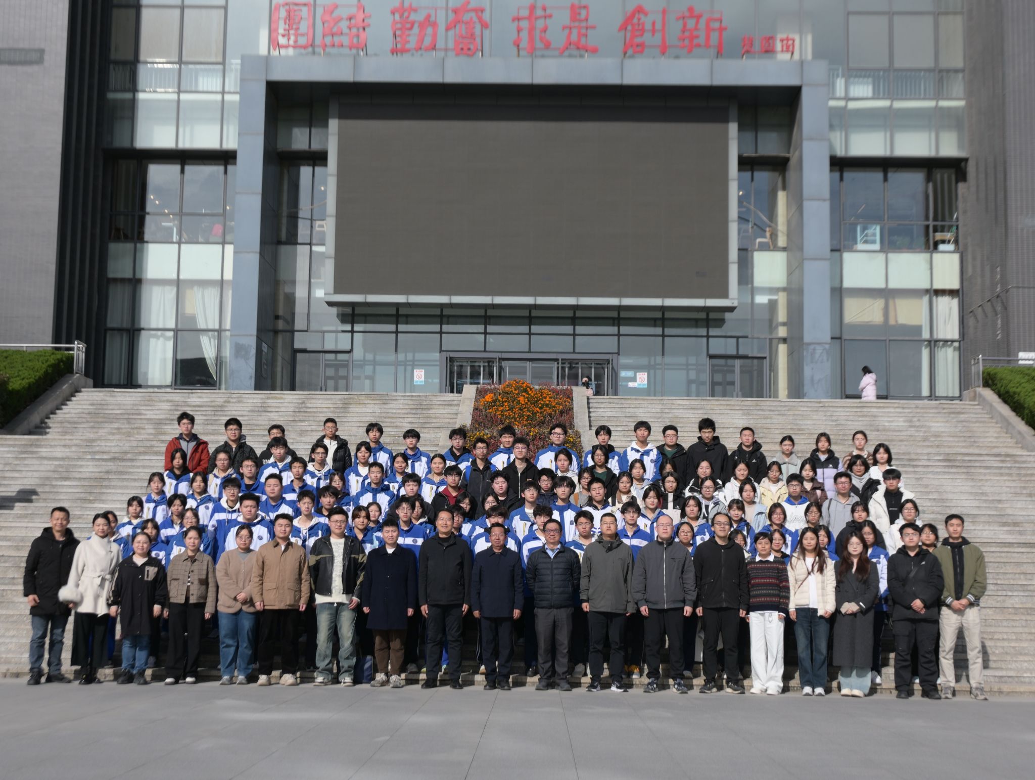 2026世界杯投注平台