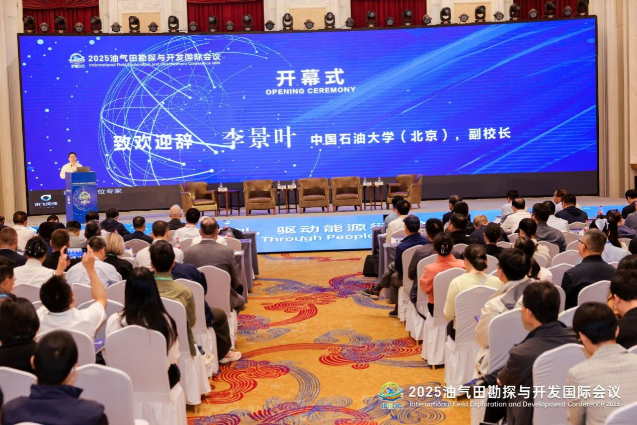 296DF5 2026世界杯投注平台