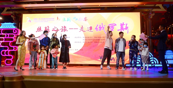 2026世界杯投注平台